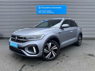 t-roc 1.5 tsi evo 150 start/stop dsg7 r-line