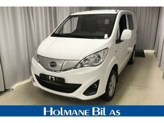 3,5 m3 45 kwh/kampanjepris!/leveringsklar!