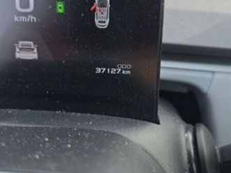 pro 460 חשמלי אוט׳ (204 כ״ס)