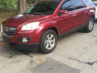 2008 saturn outlook xr