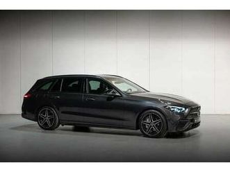 c200d / navi / cam / pano