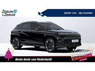 hyundai kona electric - n line business 64.8 kwh direct uit voorraad leverbaar | verschillende kleuren beschikbaar
