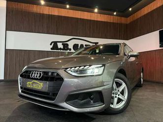 avant 35 tdi s tronic *garantie 12mois*tva deduc*