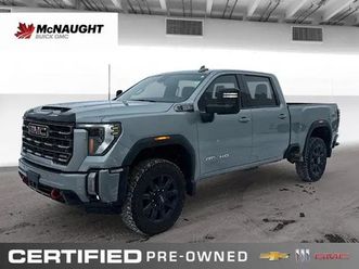 2024 gmc sierra 2500hd at4