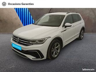 volkswagen tiguan 2.0 tdi 150ch r-line dsg7