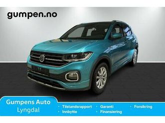 style intro 115 dsg ryggekamera, r-line, acc, navi