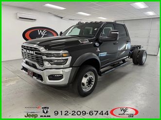 2026 ram 5500hd tradesman