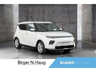 64 kwt exclusive ny service|lazer|vellholdt|topputstyrt