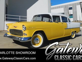 1955 chevrolet bel air/150/210