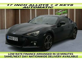 2015 (65) - 2.0i se coupe 2dr petrol auto euro 6 (200 ps)