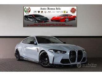 bmw m4 m4/360*/hud/hk/totw/pdc/apple/wifi/shz/r19*