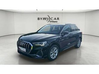 q3 40 tdi 200 ch s tronic 7 quattro