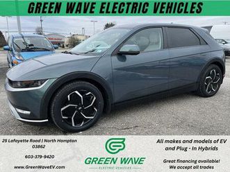 used 2023 hyundai ioniq 5 sel