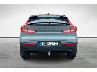 single motor extended range core se