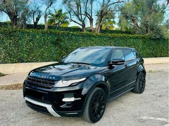 range rover evoque dynamic