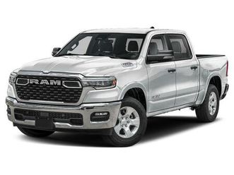 new 2026 ram 1500 big horn/lone star