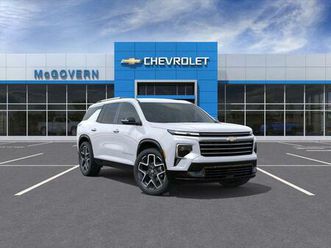 new 2026 chevrolet traverse high country
