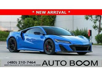2022 acura nsx awd all wheel drive type s coupe