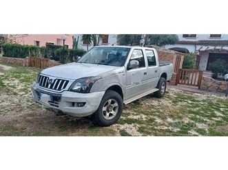 pickup gac gonow ga 200