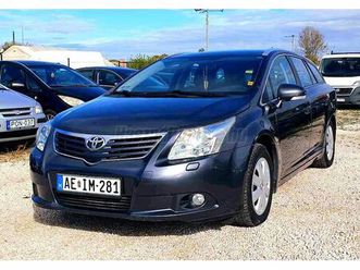 toyota avensis wagon 2.0 d-4d sol xenon navi dupla digit klíma ülésfűtés tempomat vonóhorog
