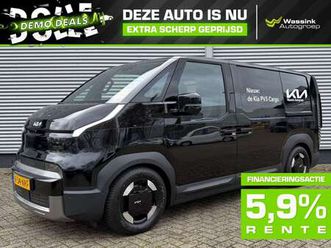 71,2 kwh 163pk l2h1 elite executive | 360 camera |