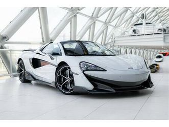 mclaren 600lt spider - 3.8 v8 | mso cirrus grey | noselift |