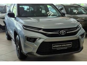 2025 toyota urban cruiser 1.5 xr