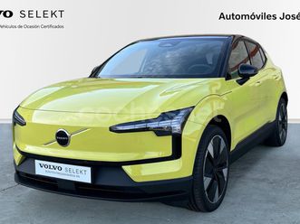 volvo ex30 single motor extended range plus auto