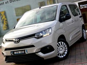 verso 1.2i 5places*1er prop*faible km*garantie*