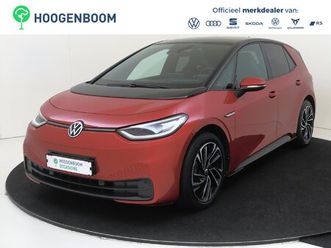 pro 58 kwh | panoramadak | adaptieve demping systeem | 360 camera | dodehoek detectie | keyless | led matrix verlichting | head-up display | stoel- en stuurwiel