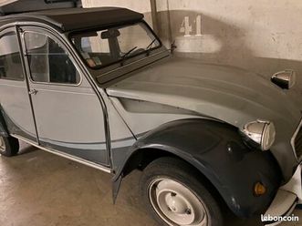 2ch6 charleston 1984