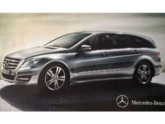 mercedes r 300, benzin, 231 ps, langversion