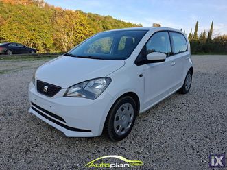 seat mii ελληνικήσ αντιπροσωπείασ ! '14