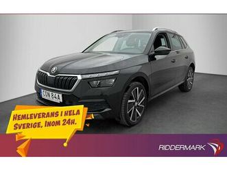 skoda kamiq 1.0 tsi style canton kamera drag navi carplay