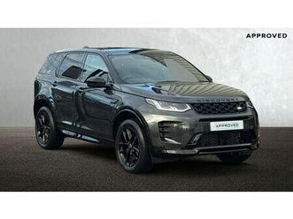 2025 (75) 1.5 p270e dynamic se 5dr auto (5 seat)