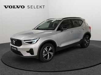volvo xc40 b3 plus dark / essence