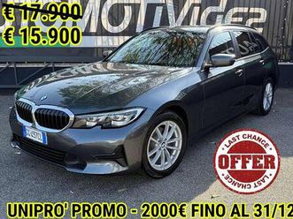 bmw 320 xdrive hybrid 48v touring business advanta