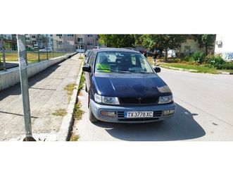 mitsubishi space wagon 20 2,900 bgn