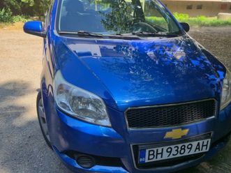 chevrolet aveo 1.2ls бензин 4,400 bgn