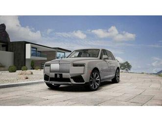 new 2025 rolls-royce cullinan series ii