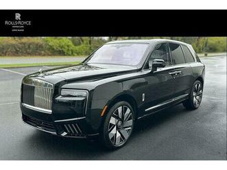new 2025 rolls-royce cullinan series ii