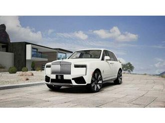 new 2025 rolls-royce cullinan series ii
