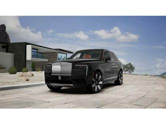 new 2025 rolls-royce cullinan series ii