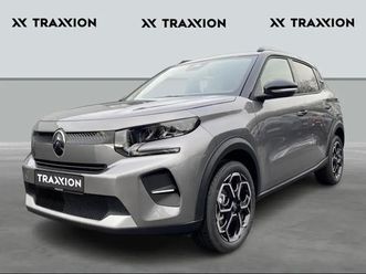 max turbo 100 man s&s