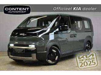 71,2 kwh elite executive