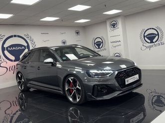 2024 audi rs 4