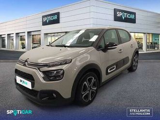 puretech 60kw (83cv) plus