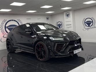 2020 lamborghini urus