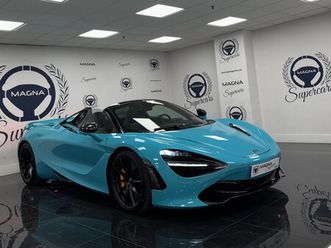 2022 mclaren 720s