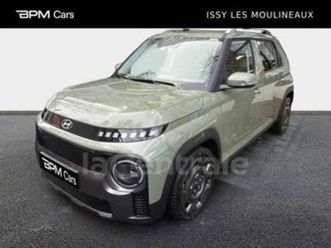 49 kwh cross creative